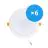 Multipack 6x Bright Choice Downlight LED 18W 1620lm 120D - 840 Bianco Freddo | Ritaglio 175mm - Sostitutiva 2x18W